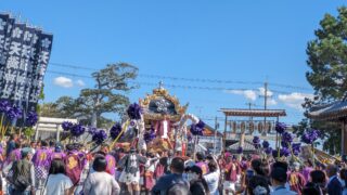 国安天満神社の令和６年(2024年)の秋祭り